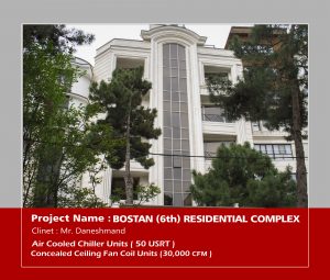 bostan6