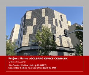 golbarg