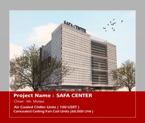 safa center