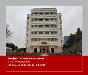 rajaie
