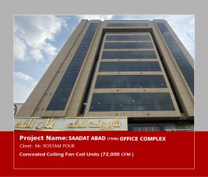 saadat abad18