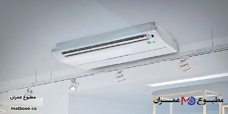 مصرف برق فن کویل چقدر است؟