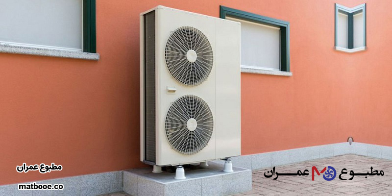 بهترین مرکز فروش چیلر در تهران