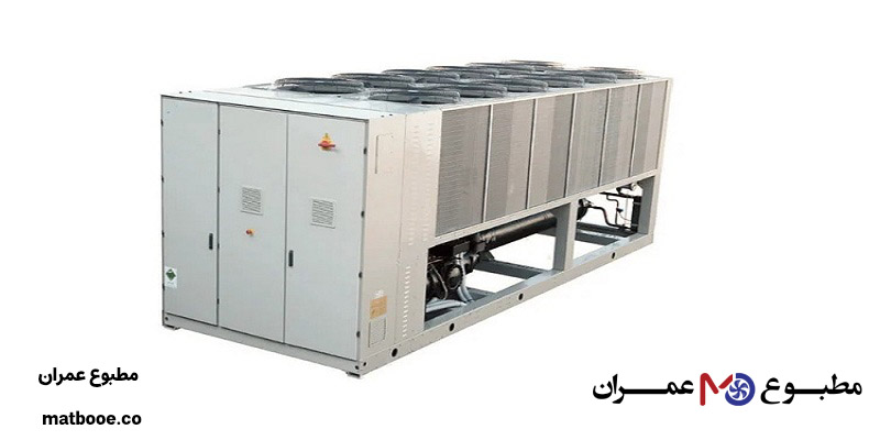 تولید کننده چیلر در ایران