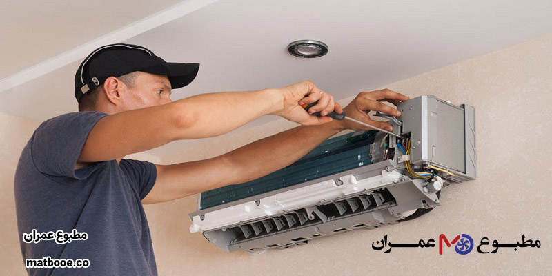 مشکلات خرید چیلر از فروشندگان غیررسمی