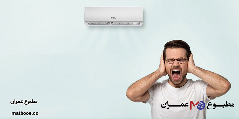 کم صدا ترین داکت اسپلیت کدام است