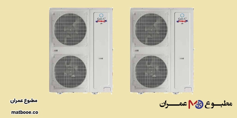 مقایسه انواع چیلر در ساختمان  