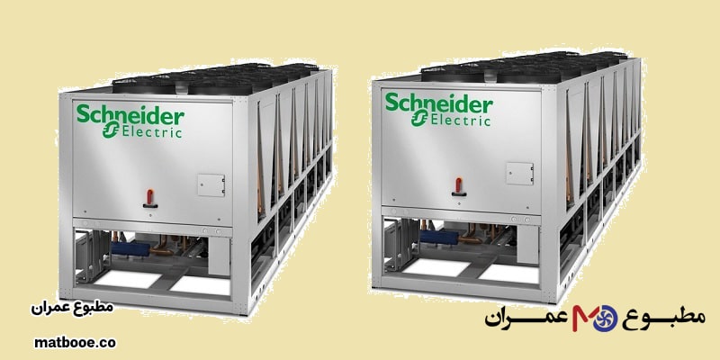 اشنایدر (Schneider)