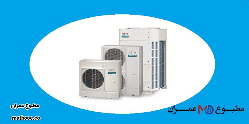 مقایسه مینی چیلر و VRF از نظر ظرفیت سیستم ها