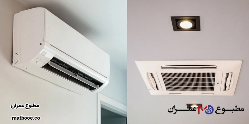 چیلر در ساختمان چیست و چه کارایی دارد؟