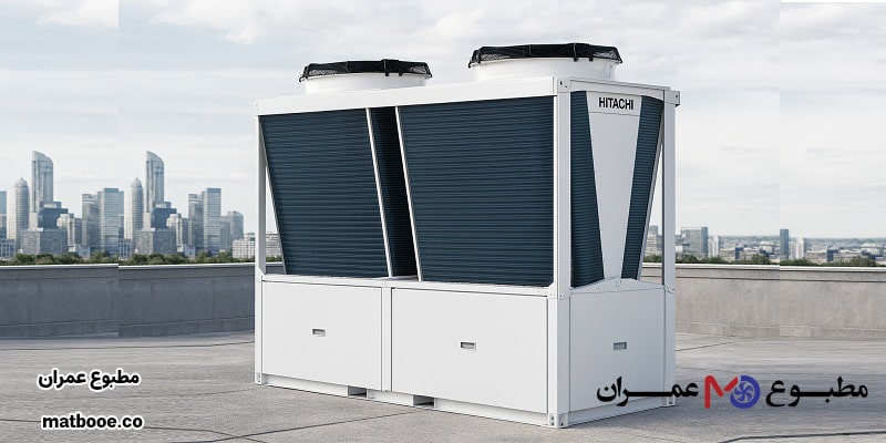 نکات کلیدی قبل از خرید چیلر برای ساختمان