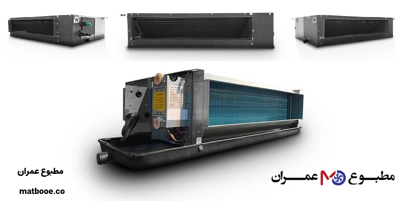 چگونه بهترین فن کویل ایرانی را بر اساس نیاز خود انتخاب کنیم؟