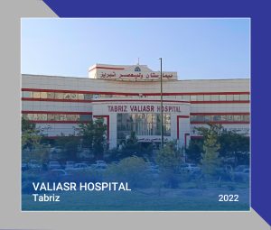 04 VALIASR hospital tabriz