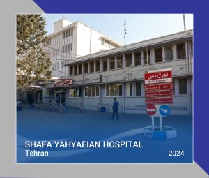 06 Shafa Yahyaeian