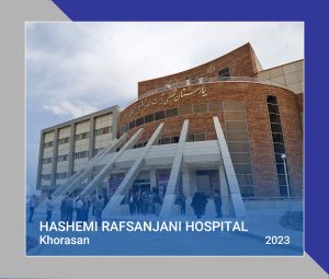 10 rafsanjani HOPITAL