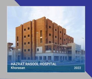 21 HAZRAT RASOOL hospital