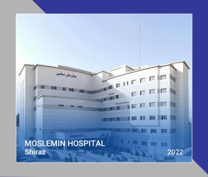 24 MOSLEMIN HOSPITAL
