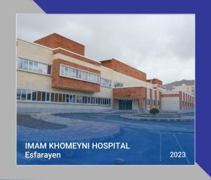 38 IMAM KHOMEYNI HOSPITAL