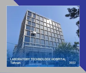 41 Laboratory Technology Hospital