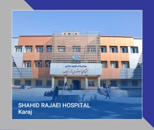 44 Shahid Rajaei Hospital