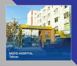48 MOFID Hospital