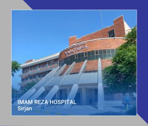 54 IMAM REZA HOSPITAL