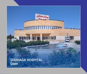 63 SHOHADA Hospital