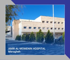 68 AMIR AL-MOMENIN HOSPITAL