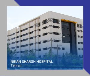 75 NIKAN SHARGH HOSPITAL