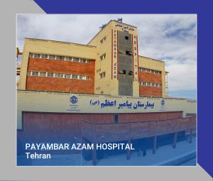 77 PAYAMBAR AZAM HOSPITAL