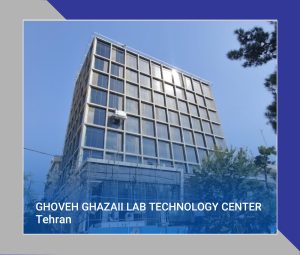 78 Ghoveh Ghazaii Lab Technology Center