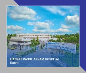 86 HAZRAT RASOL AKRAM Hospital