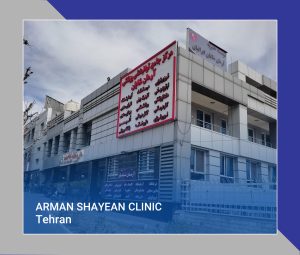 89 Arman Shayean clinic