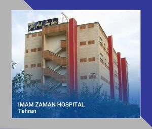 95 IMAM ZAMAN HOSPITAL