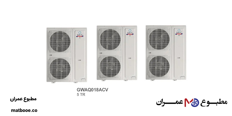 مینی چیلر برای آپارتمان