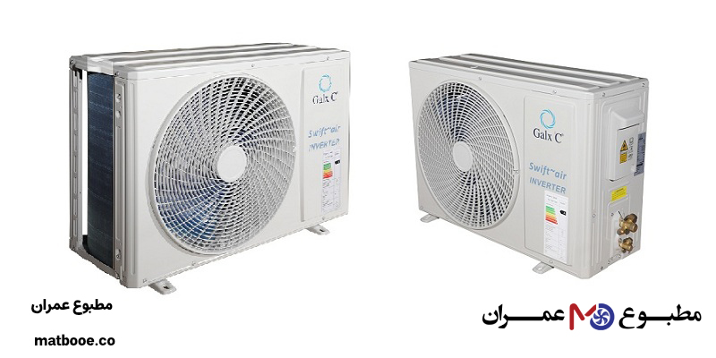 معرفی بهترین داکت اسپلیت کم مصرف