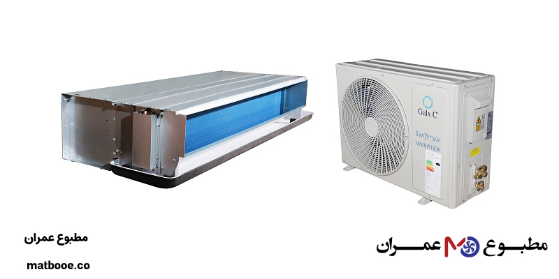 مینی چیلر کم مصرف