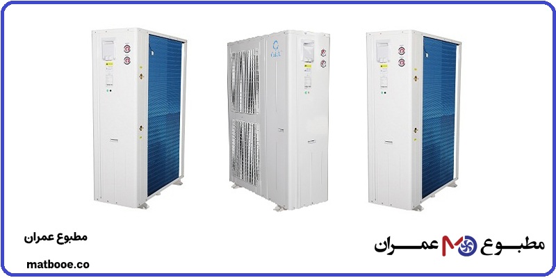 ویژگی های فنی مینی چیلر کم جا چیست؟