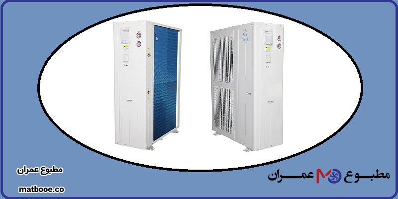 ویژگی های مینی چیلر کم مصرف