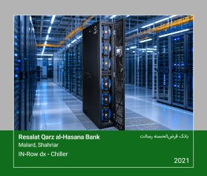 resalat